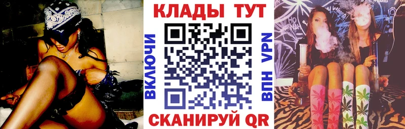 Купить Нефтегорск АМФ  A PVP  кракен сайт  Кокаин  Каннабис  Мефедрон 