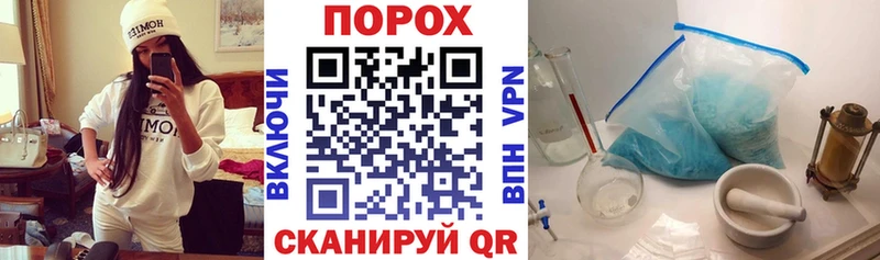 АМФ 97%  Нефтегорск 