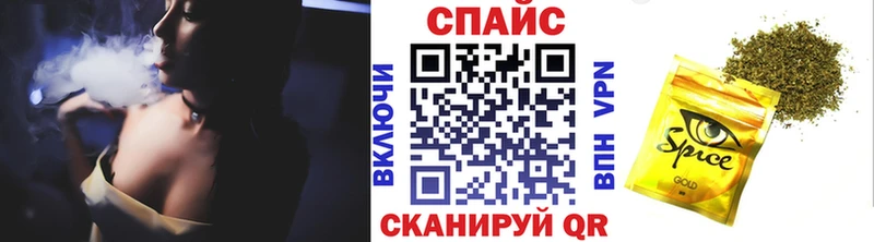 БУТИРАТ бутик  Нефтегорск 