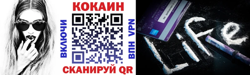 наркота  Нефтегорск  COCAIN Перу 