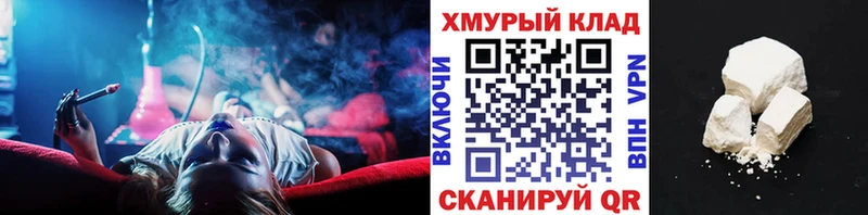 ГЕРОИН Heroin Нефтегорск
