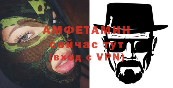 spice Алексеевка