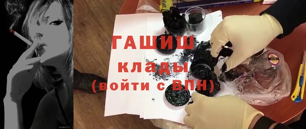гидра Пересвет