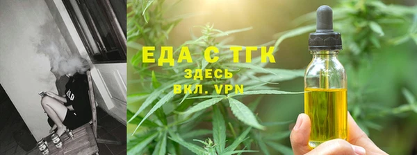 крисы Абинск