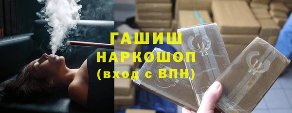 экстази Алзамай