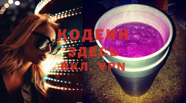 прущие крисы Переславль-Залесский