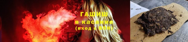 экстази Алзамай