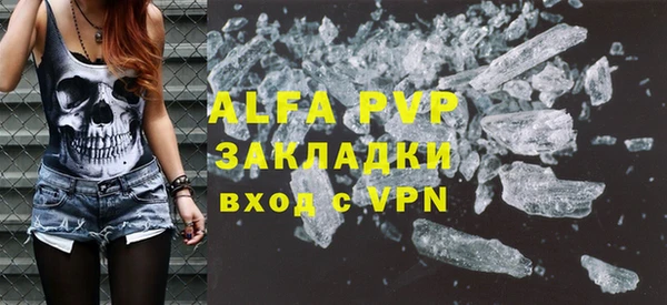 экстази Алзамай