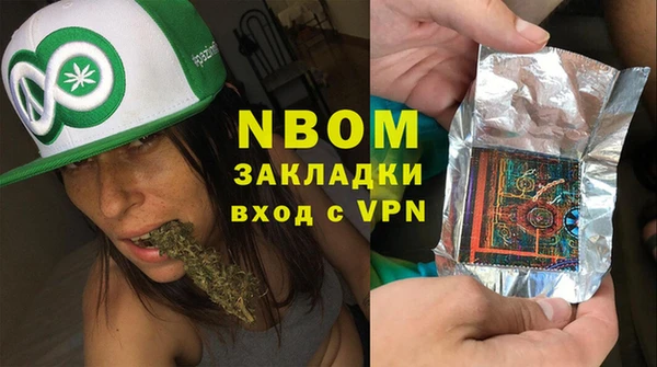 spice Алексеевка