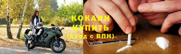 ГАЛЛЮЦИНОГЕННЫЕ ГРИБЫ Абдулино