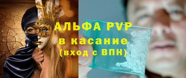 ГАЛЛЮЦИНОГЕННЫЕ ГРИБЫ Абдулино